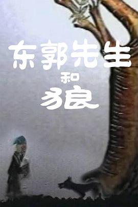 在线观看不卡
