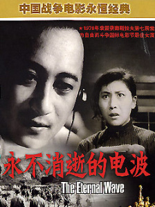 公车系例一第96部分阅读